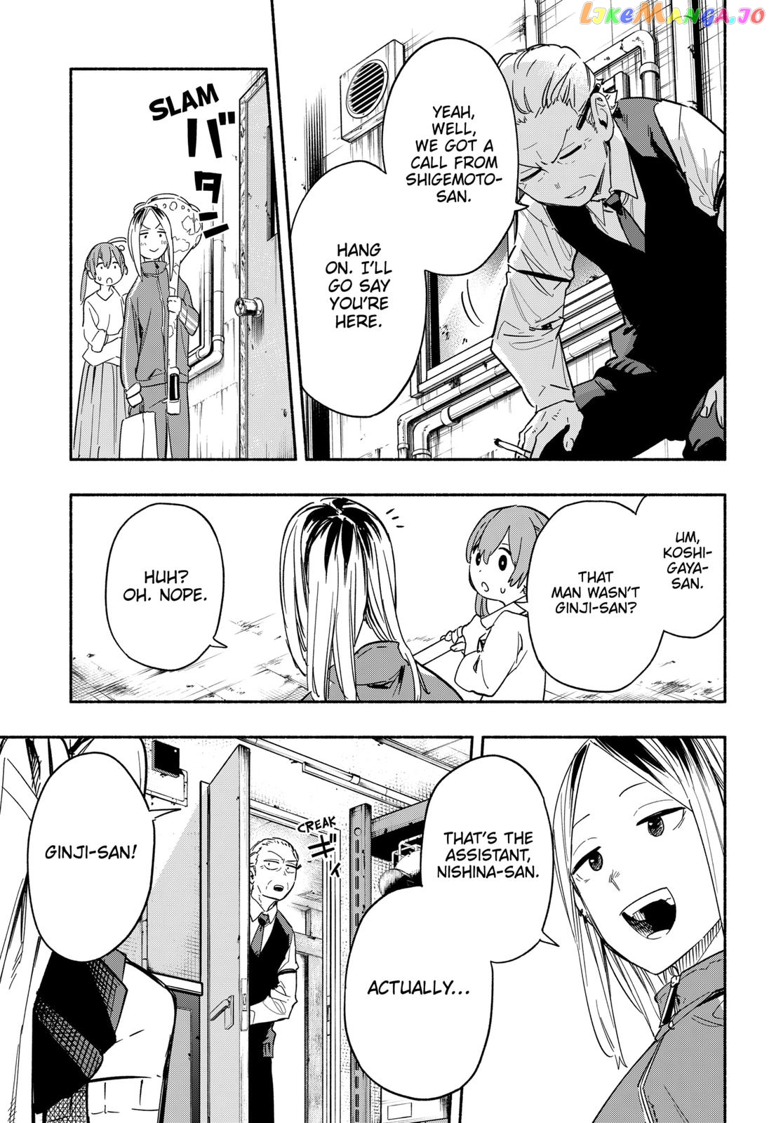 Kabushiki Gaisha Magi Lumiere chapter 23 - page 7