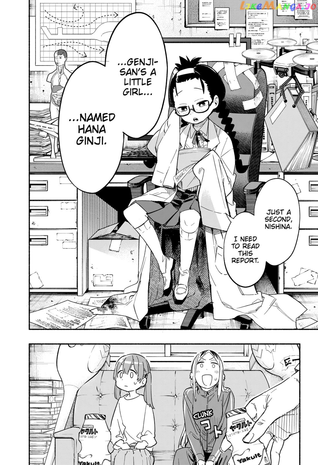 Kabushiki Gaisha Magi Lumiere chapter 23 - page 8