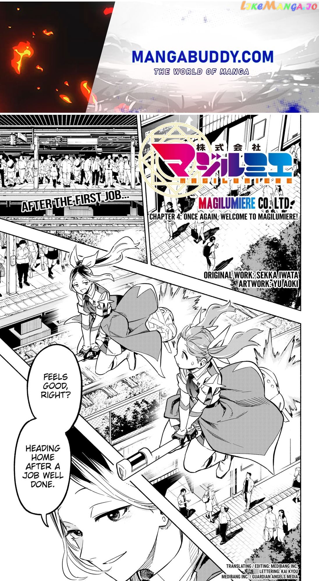 Kabushiki Gaisha Magi Lumiere chapter 4 - page 1