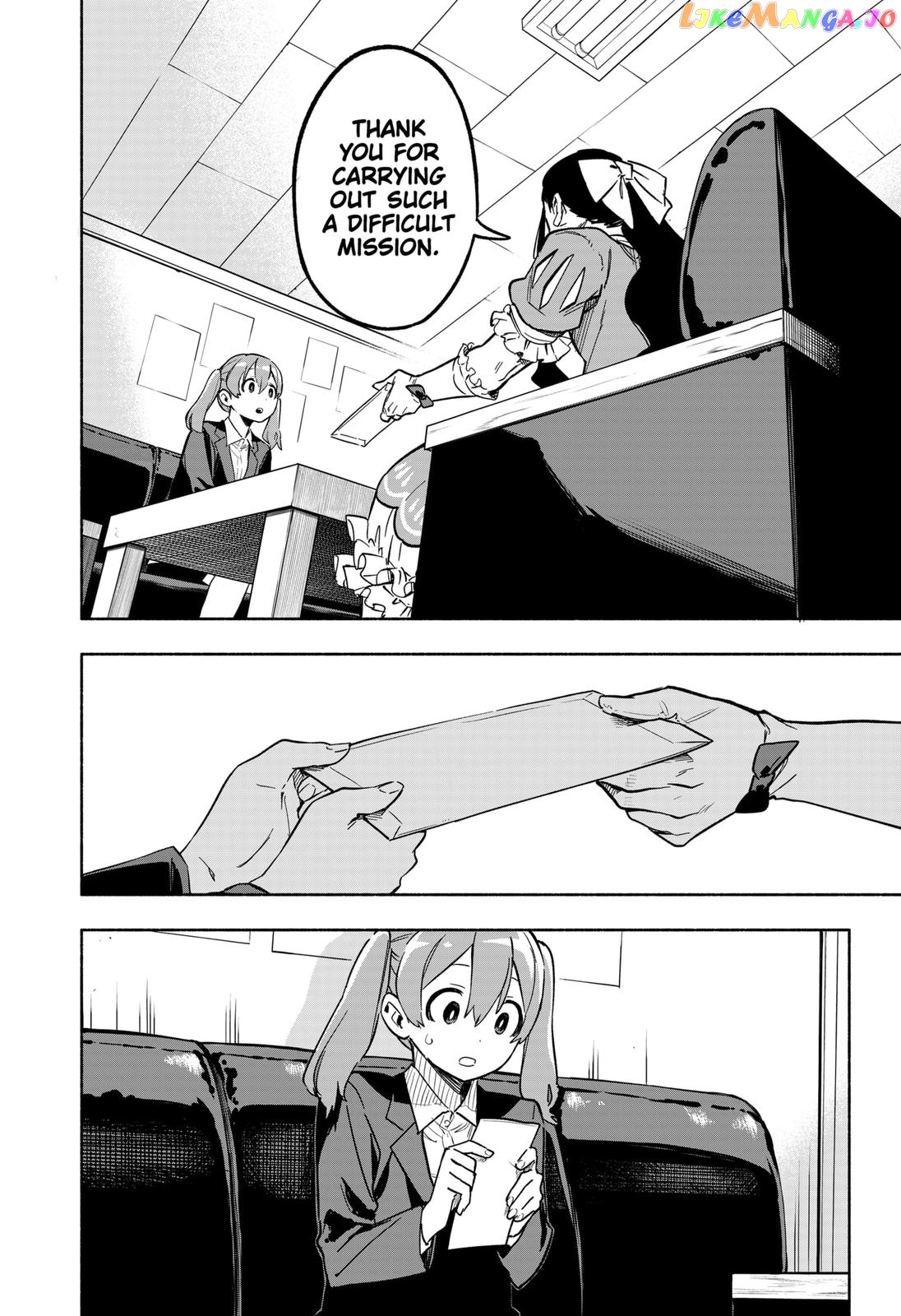 Kabushiki Gaisha Magi Lumiere chapter 4 - page 12