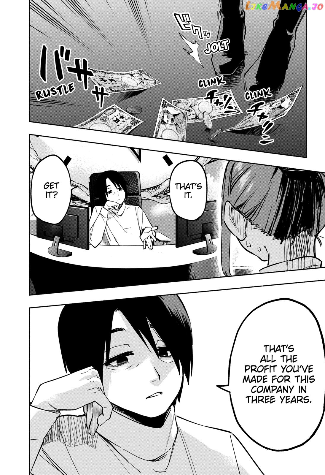 Kabushiki Gaisha Magi Lumiere chapter 4 - page 16