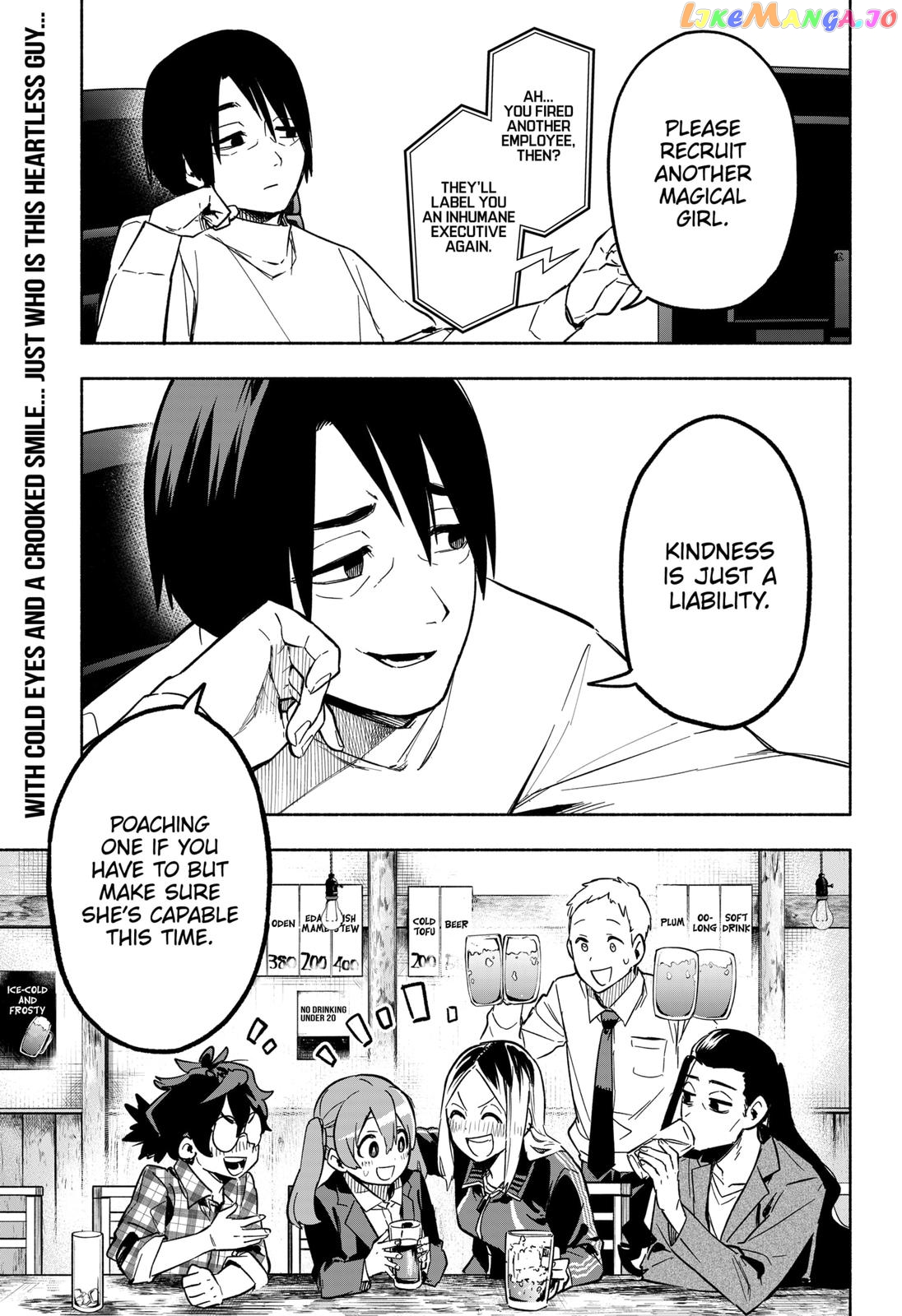 Kabushiki Gaisha Magi Lumiere chapter 4 - page 19