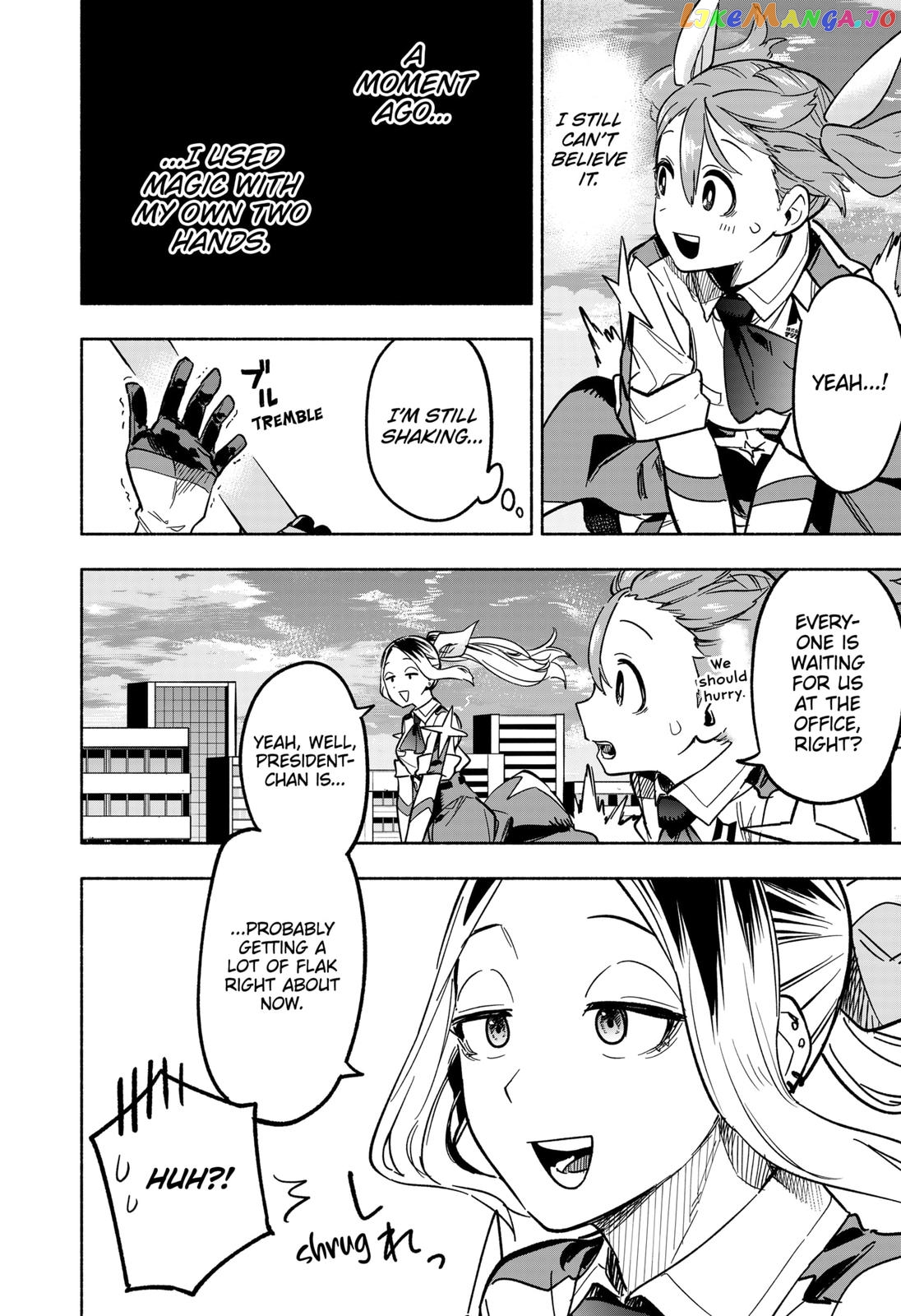 Kabushiki Gaisha Magi Lumiere chapter 4 - page 2