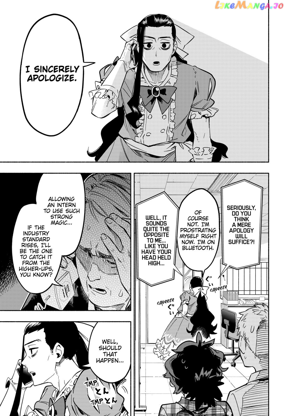 Kabushiki Gaisha Magi Lumiere chapter 4 - page 3