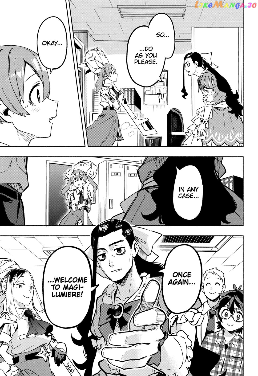 Kabushiki Gaisha Magi Lumiere chapter 4 - page 7