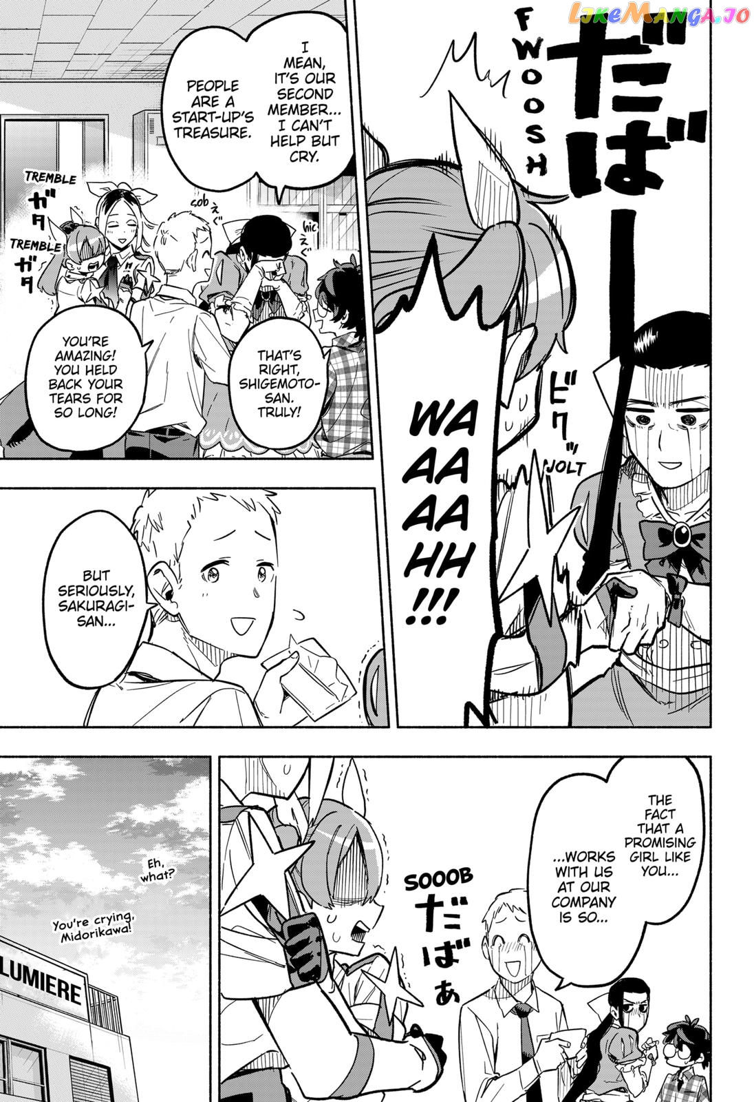 Kabushiki Gaisha Magi Lumiere chapter 4 - page 9