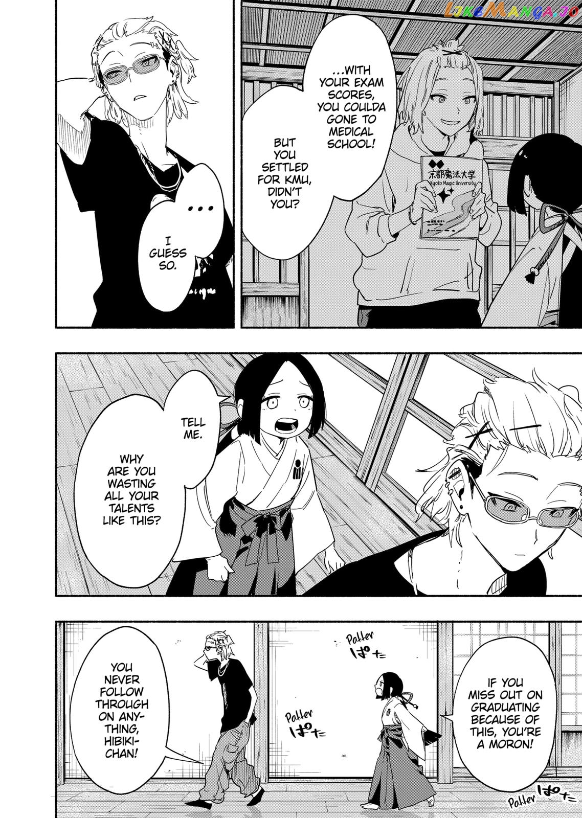 Kabushiki Gaisha Magi Lumiere chapter 51 - page 10