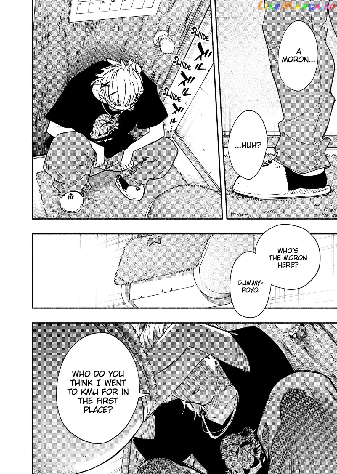 Kabushiki Gaisha Magi Lumiere chapter 51 - page 12