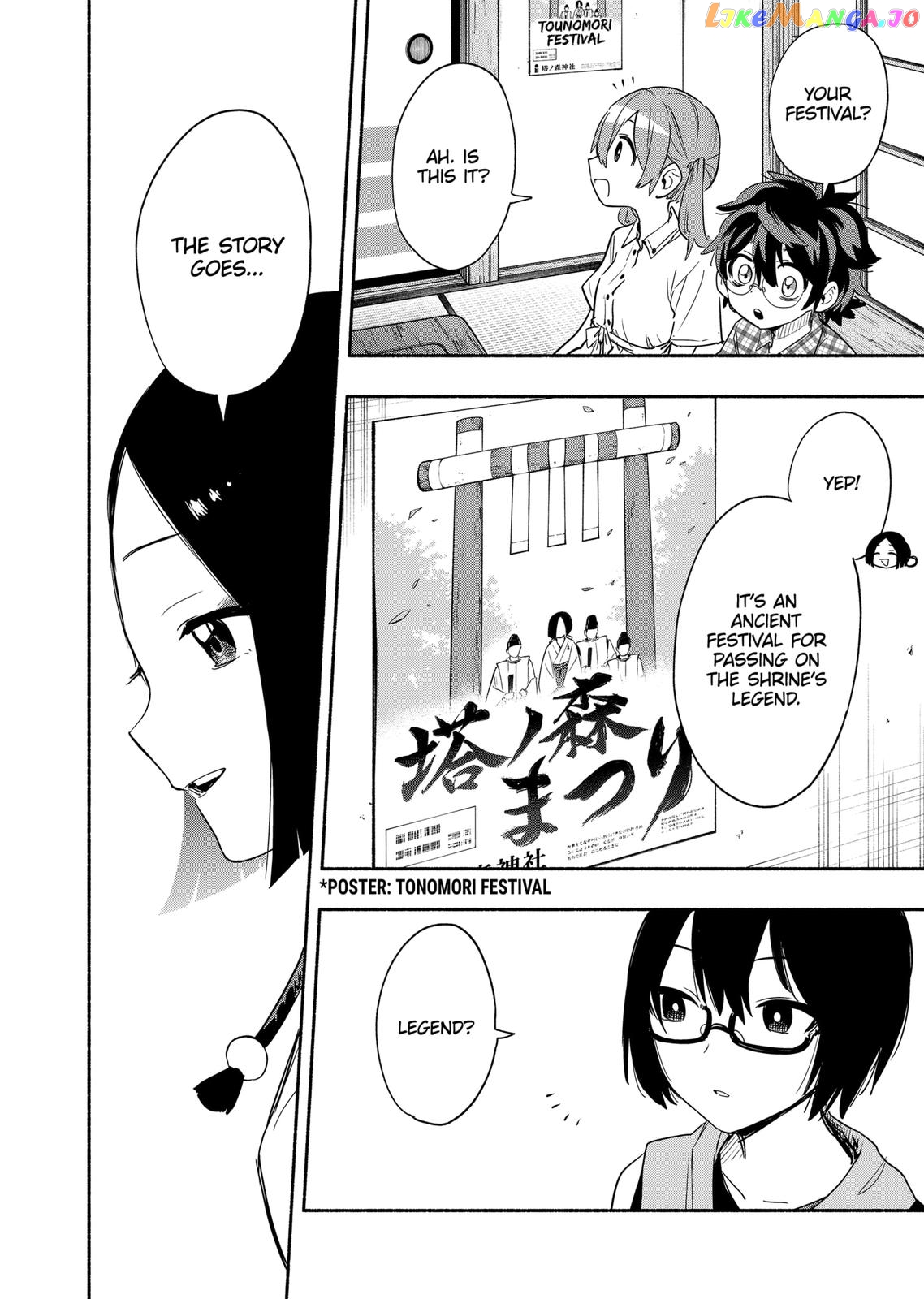Kabushiki Gaisha Magi Lumiere chapter 51 - page 16