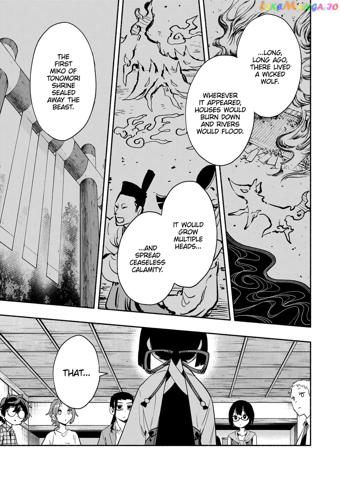 Kabushiki Gaisha Magi Lumiere chapter 51 - page 17