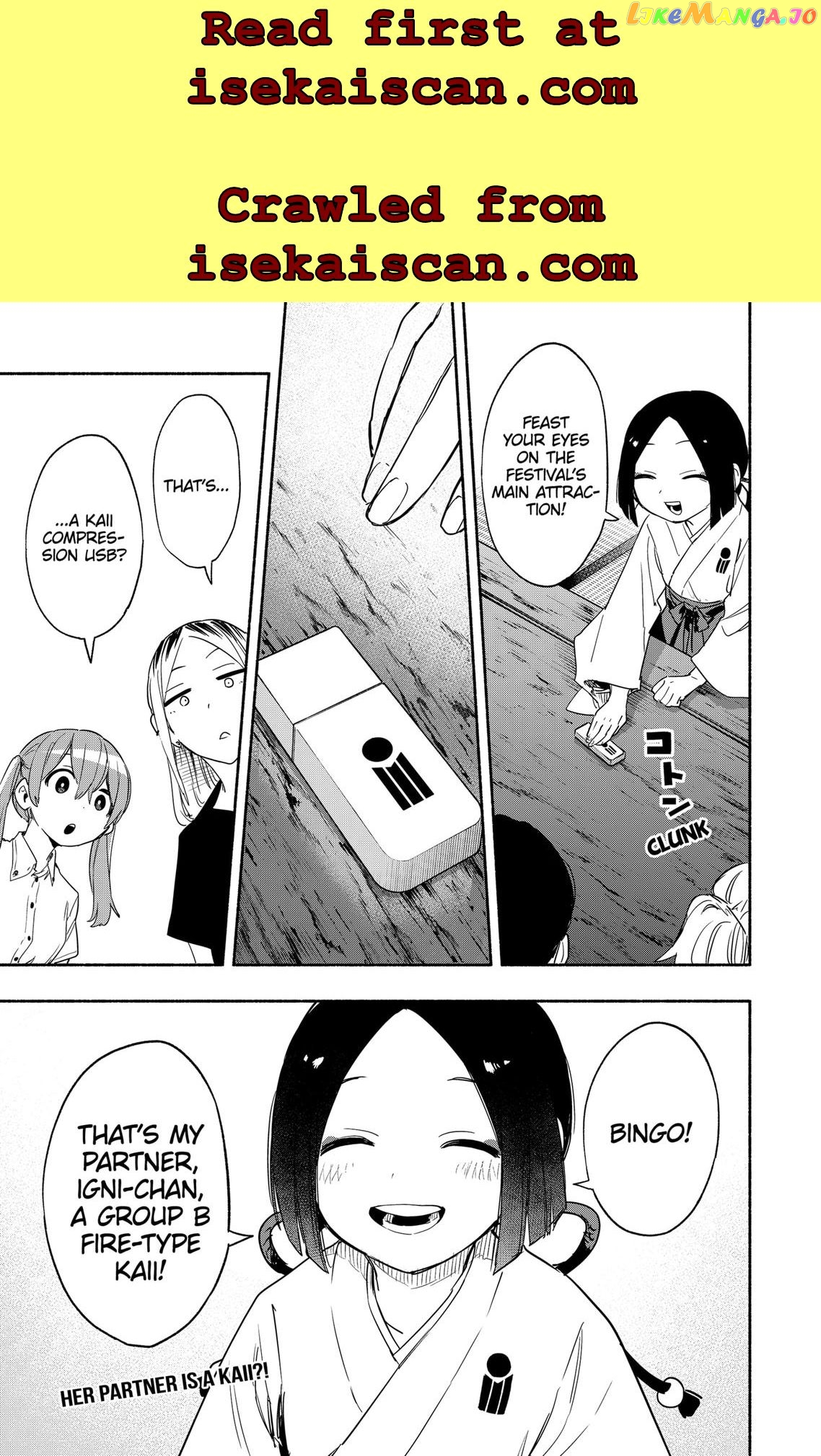 Kabushiki Gaisha Magi Lumiere chapter 51 - page 19