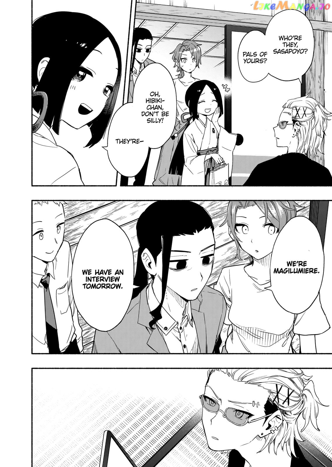 Kabushiki Gaisha Magi Lumiere chapter 51 - page 2