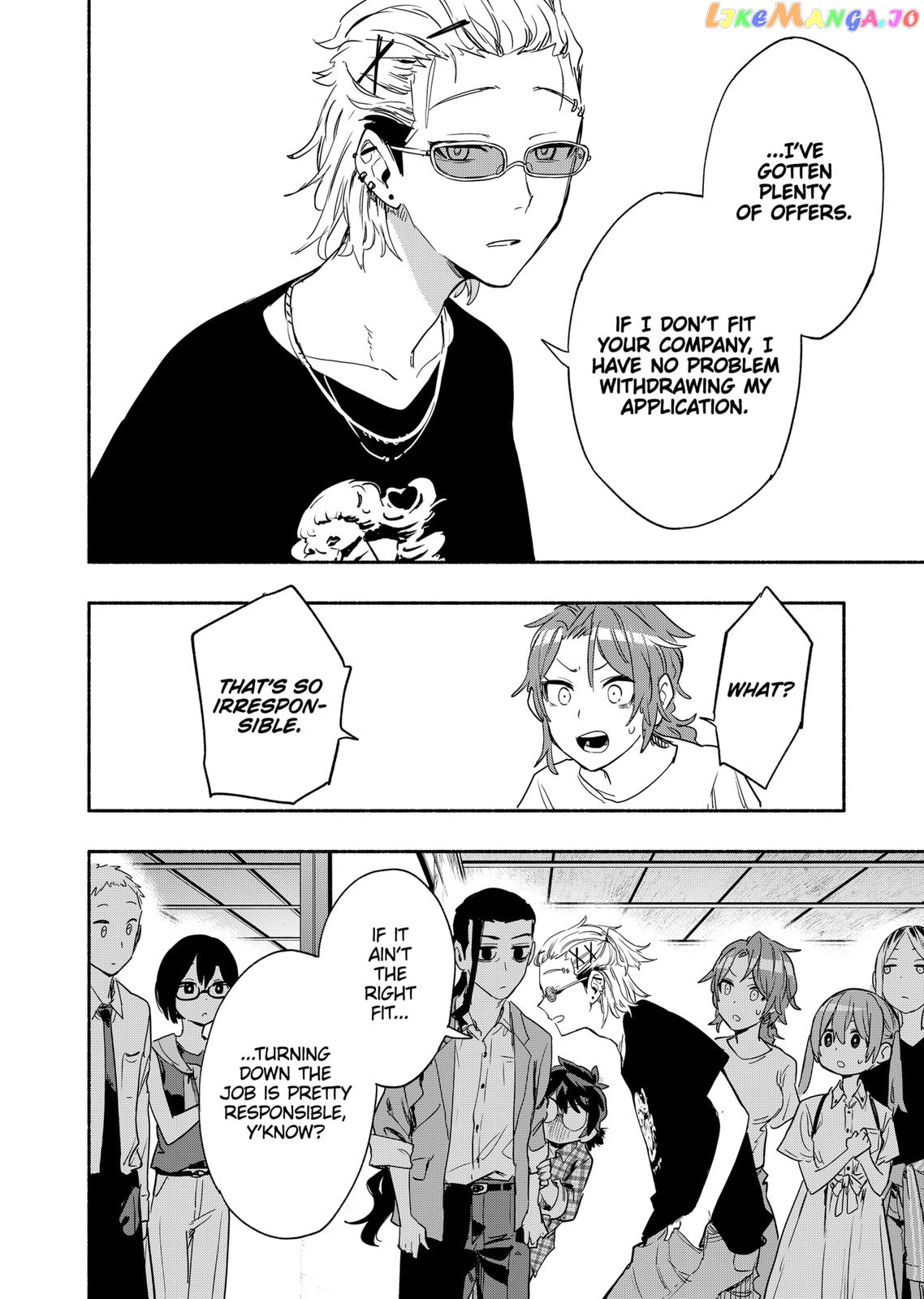 Kabushiki Gaisha Magi Lumiere chapter 51 - page 6