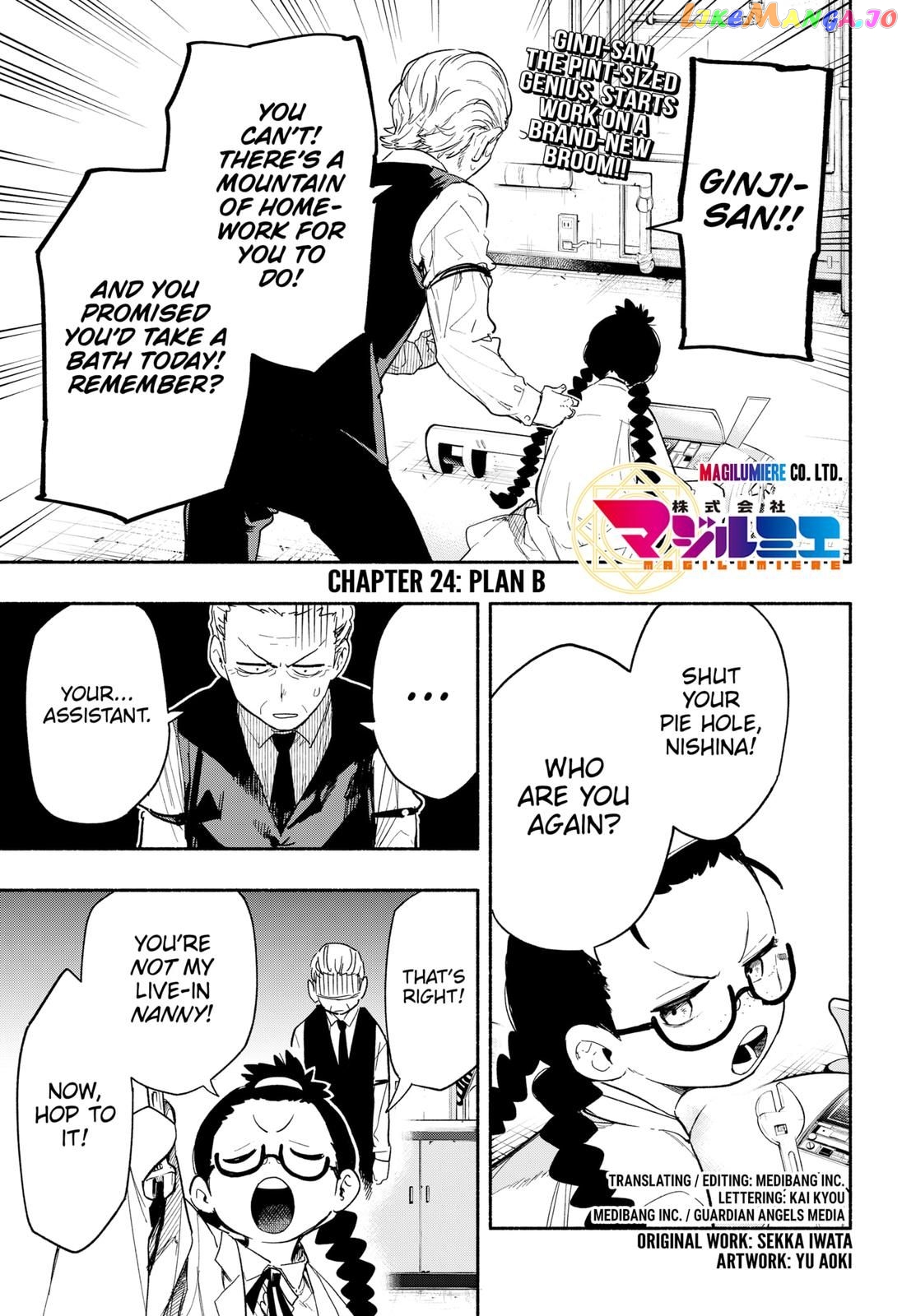Kabushiki Gaisha Magi Lumiere chapter 24 - page 1