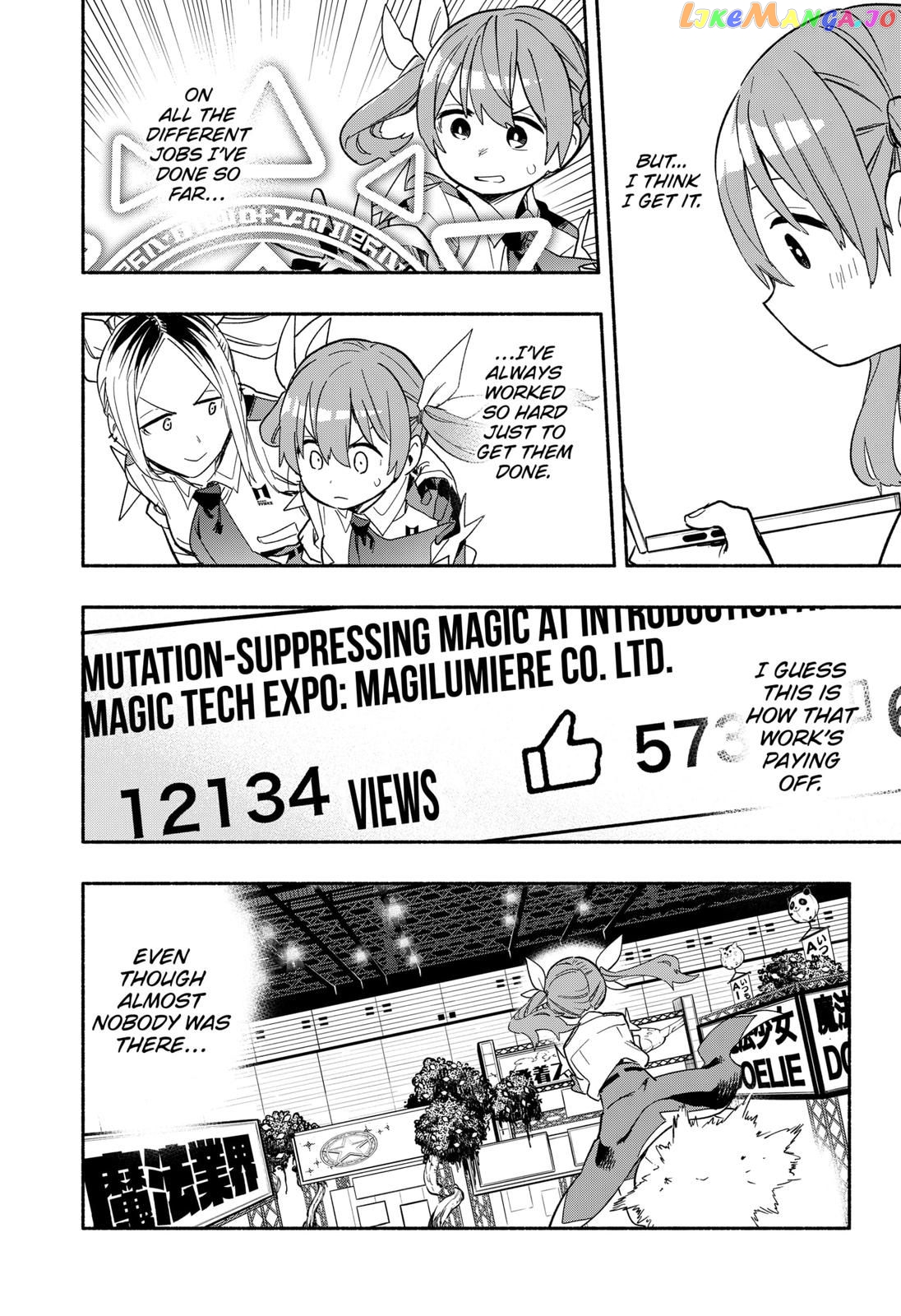 Kabushiki Gaisha Magi Lumiere chapter 24 - page 10