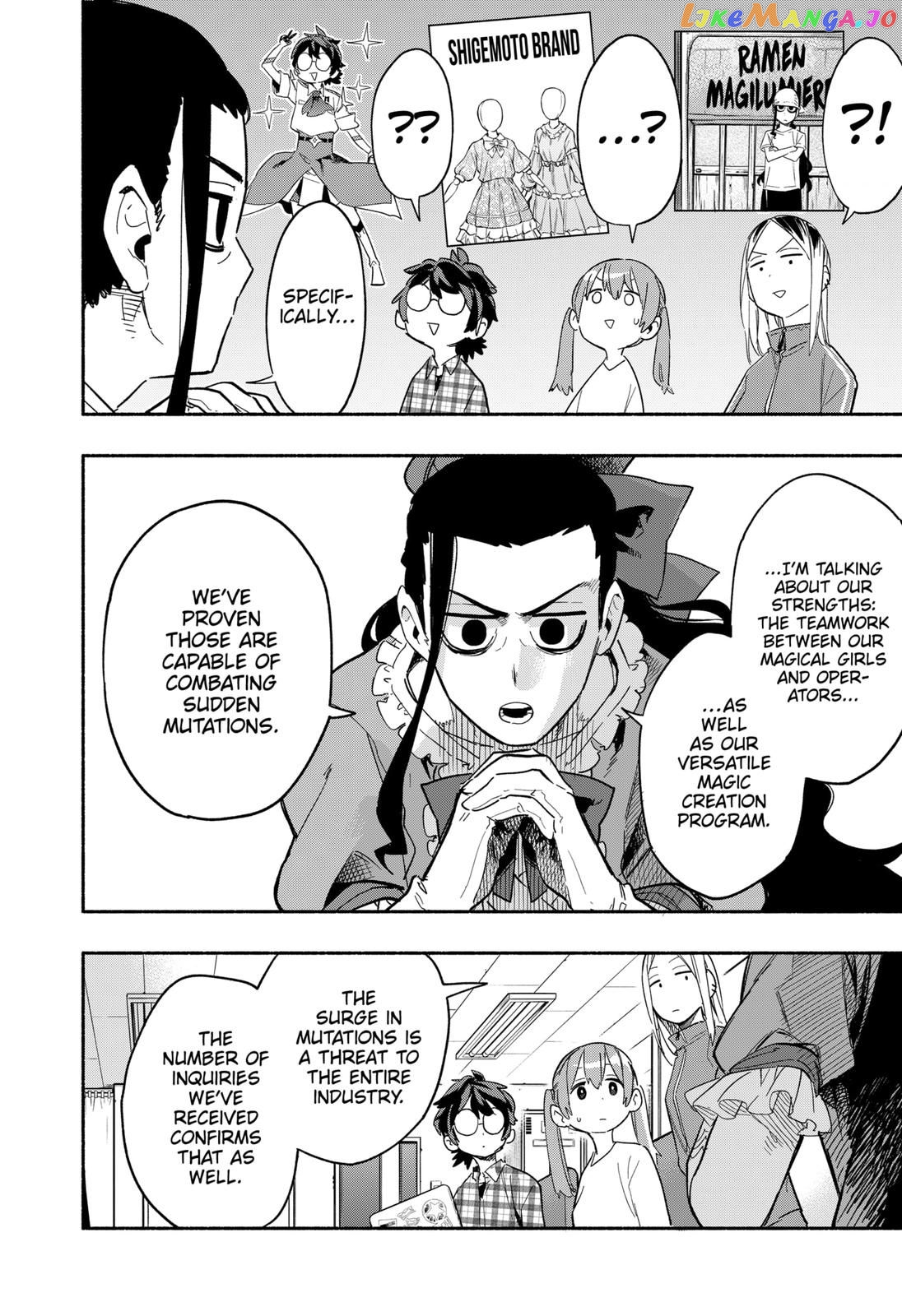 Kabushiki Gaisha Magi Lumiere chapter 24 - page 12