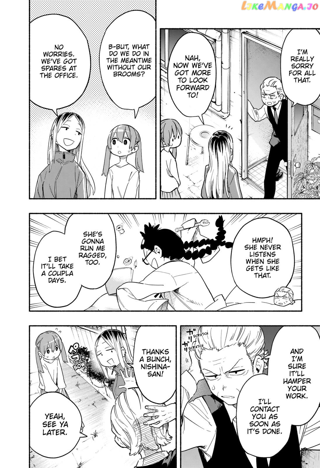 Kabushiki Gaisha Magi Lumiere chapter 24 - page 2