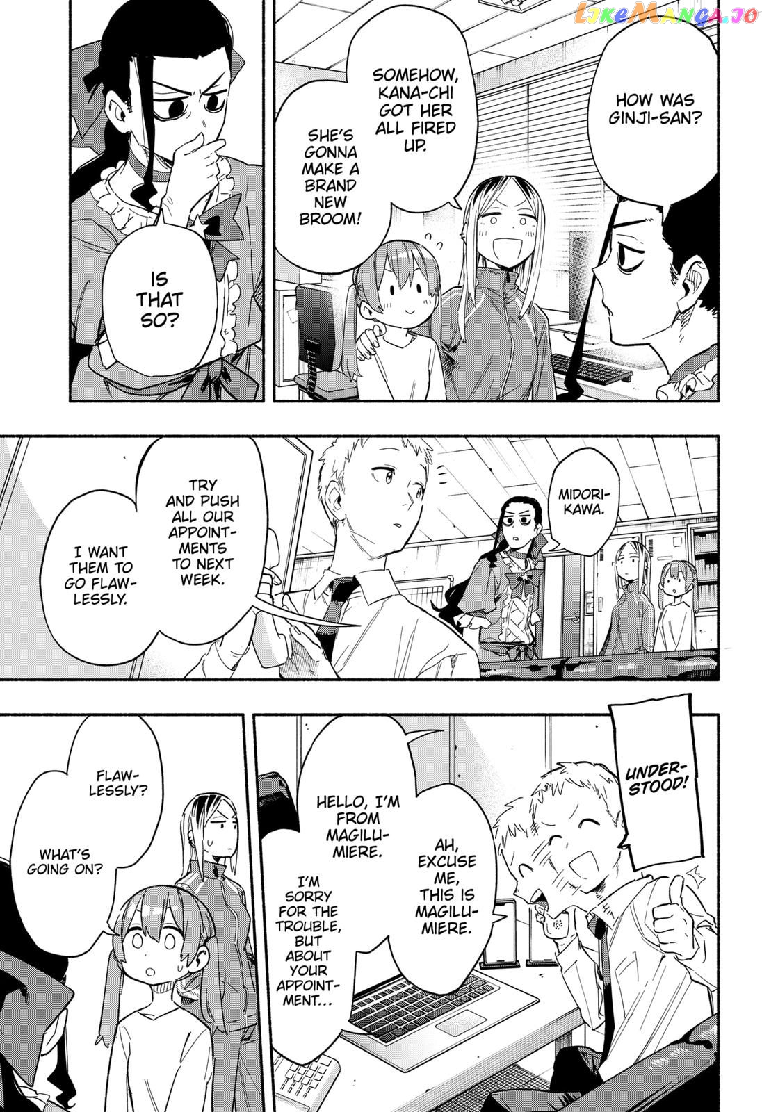 Kabushiki Gaisha Magi Lumiere chapter 24 - page 5