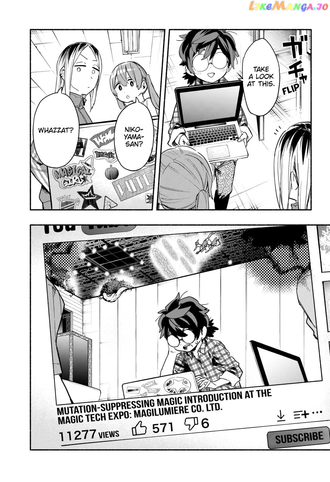 Kabushiki Gaisha Magi Lumiere chapter 24 - page 6