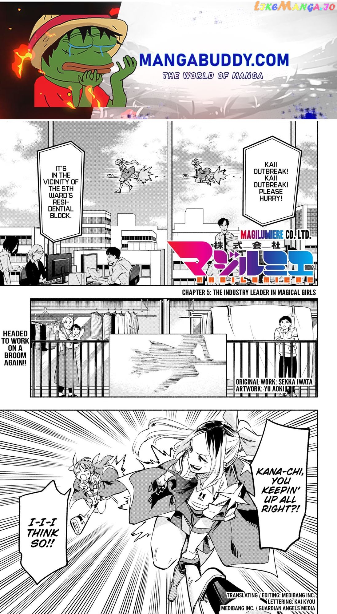 Kabushiki Gaisha Magi Lumiere chapter 5 - page 1