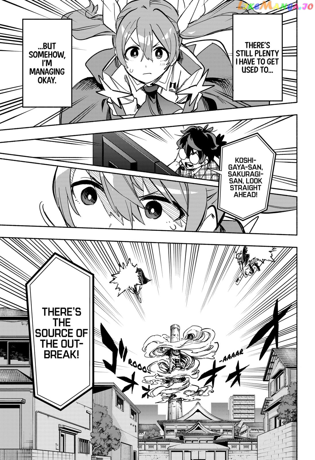 Kabushiki Gaisha Magi Lumiere chapter 5 - page 3