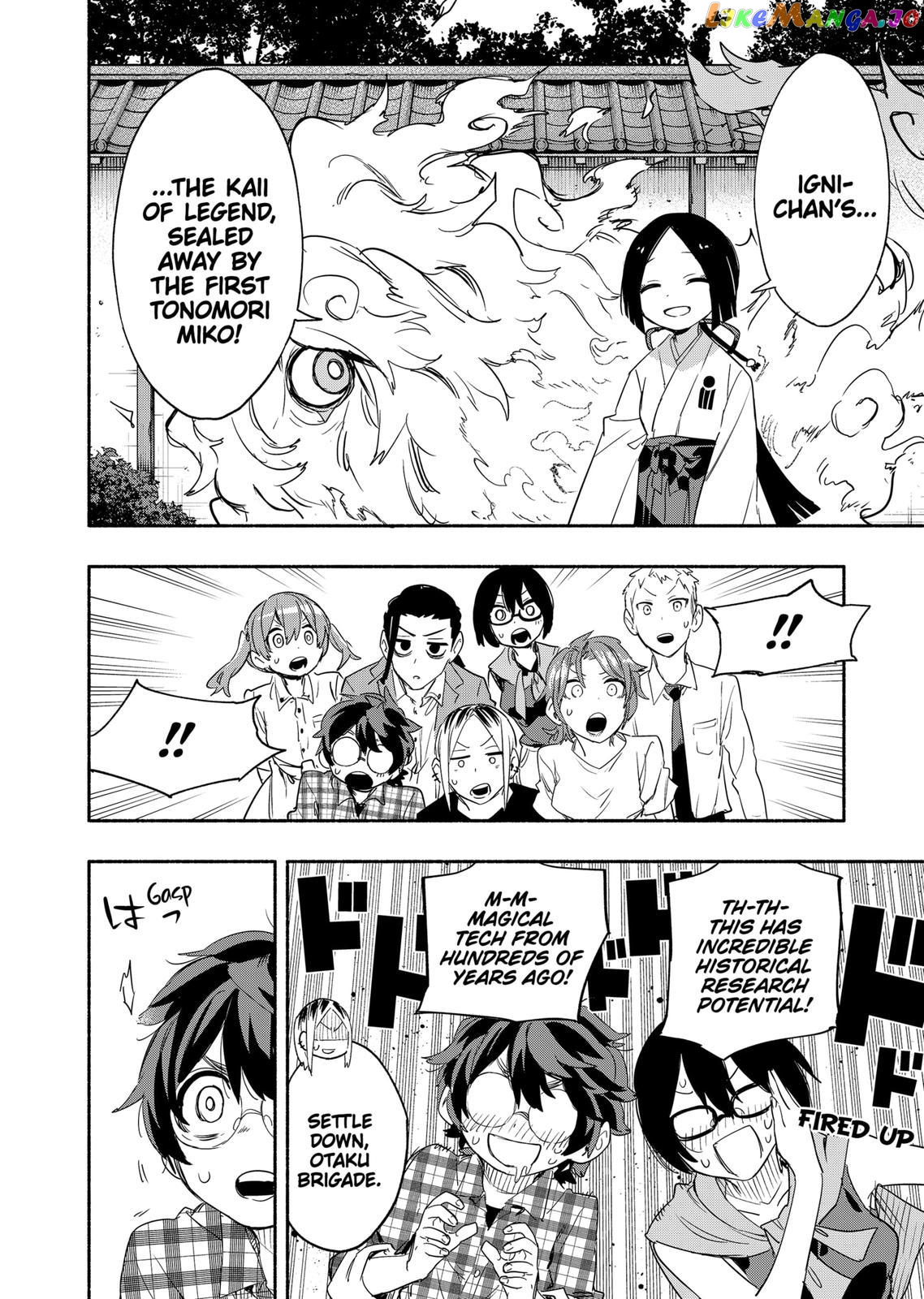 Kabushiki Gaisha Magi Lumiere chapter 52 - page 10