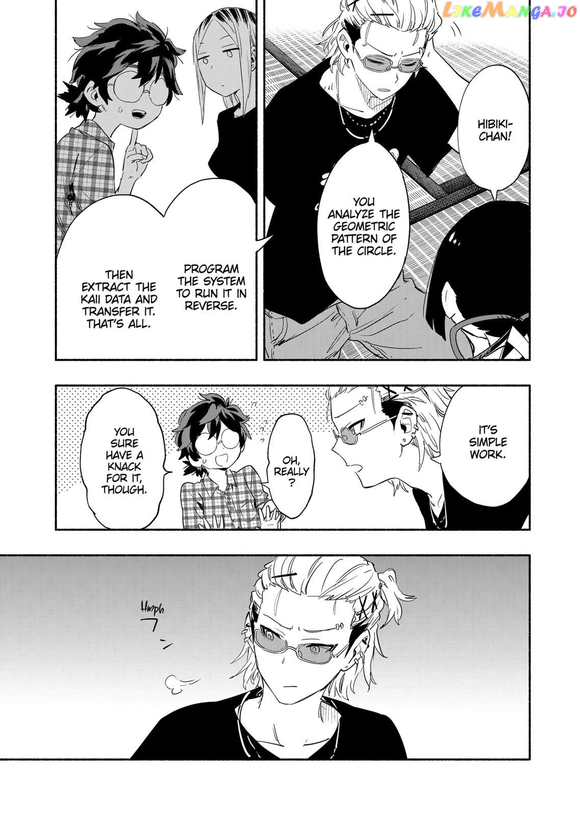 Kabushiki Gaisha Magi Lumiere chapter 52 - page 13
