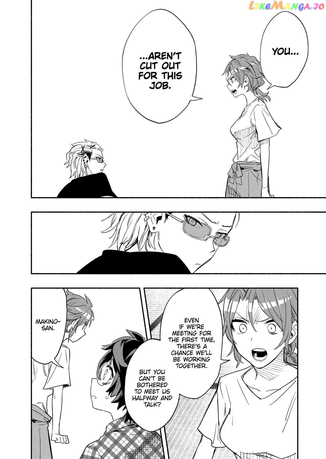 Kabushiki Gaisha Magi Lumiere chapter 52 - page 16