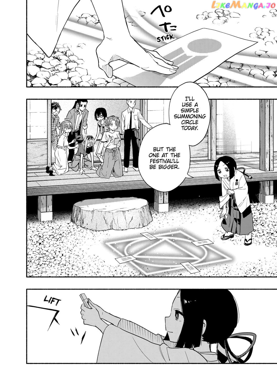 Kabushiki Gaisha Magi Lumiere chapter 52 - page 4