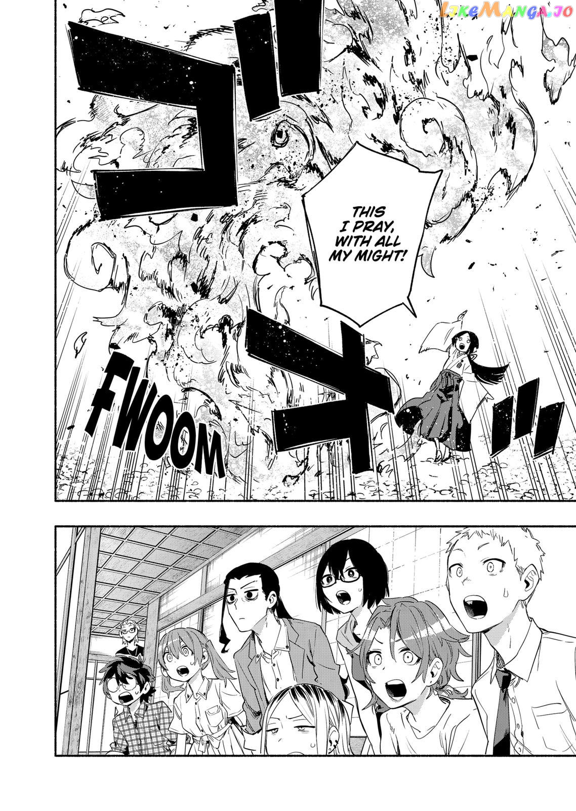 Kabushiki Gaisha Magi Lumiere chapter 52 - page 6