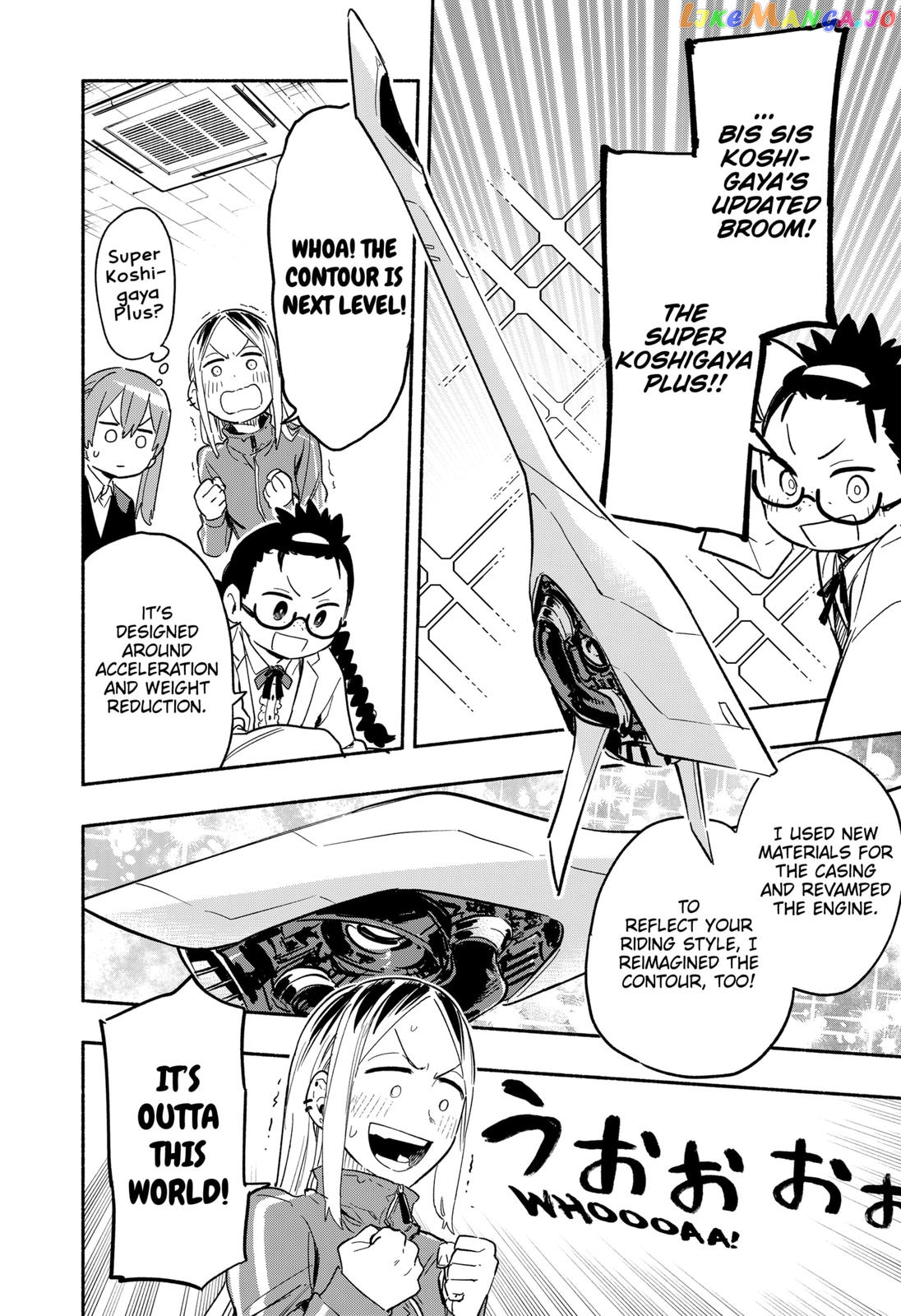 Kabushiki Gaisha Magi Lumiere chapter 25 - page 2