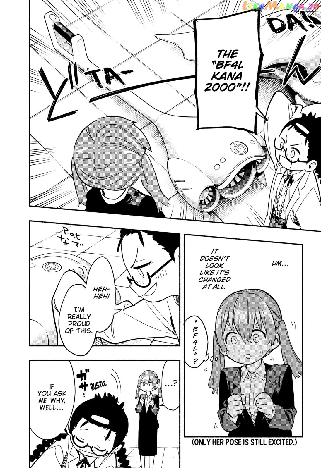 Kabushiki Gaisha Magi Lumiere chapter 25 - page 4
