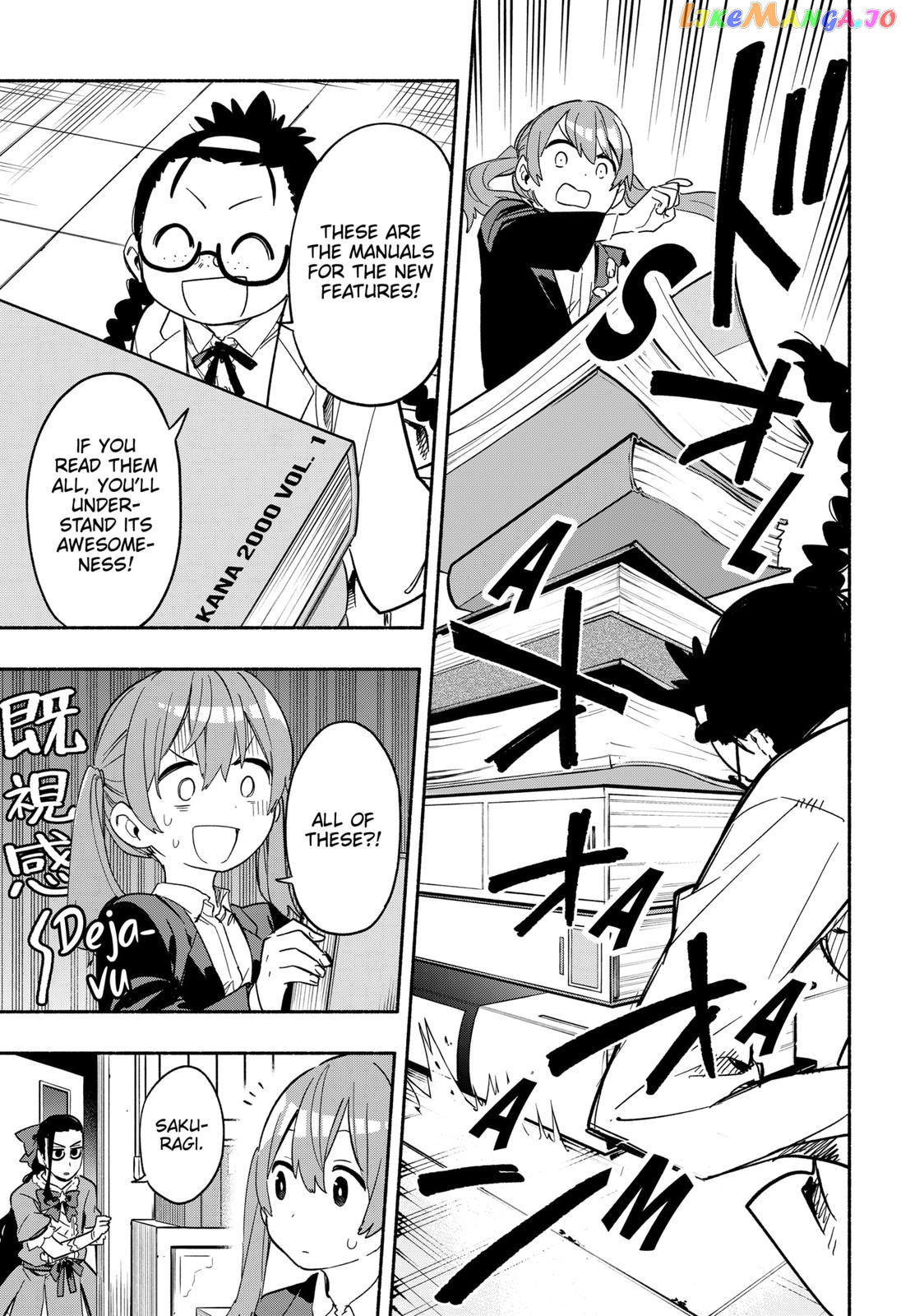 Kabushiki Gaisha Magi Lumiere chapter 25 - page 5