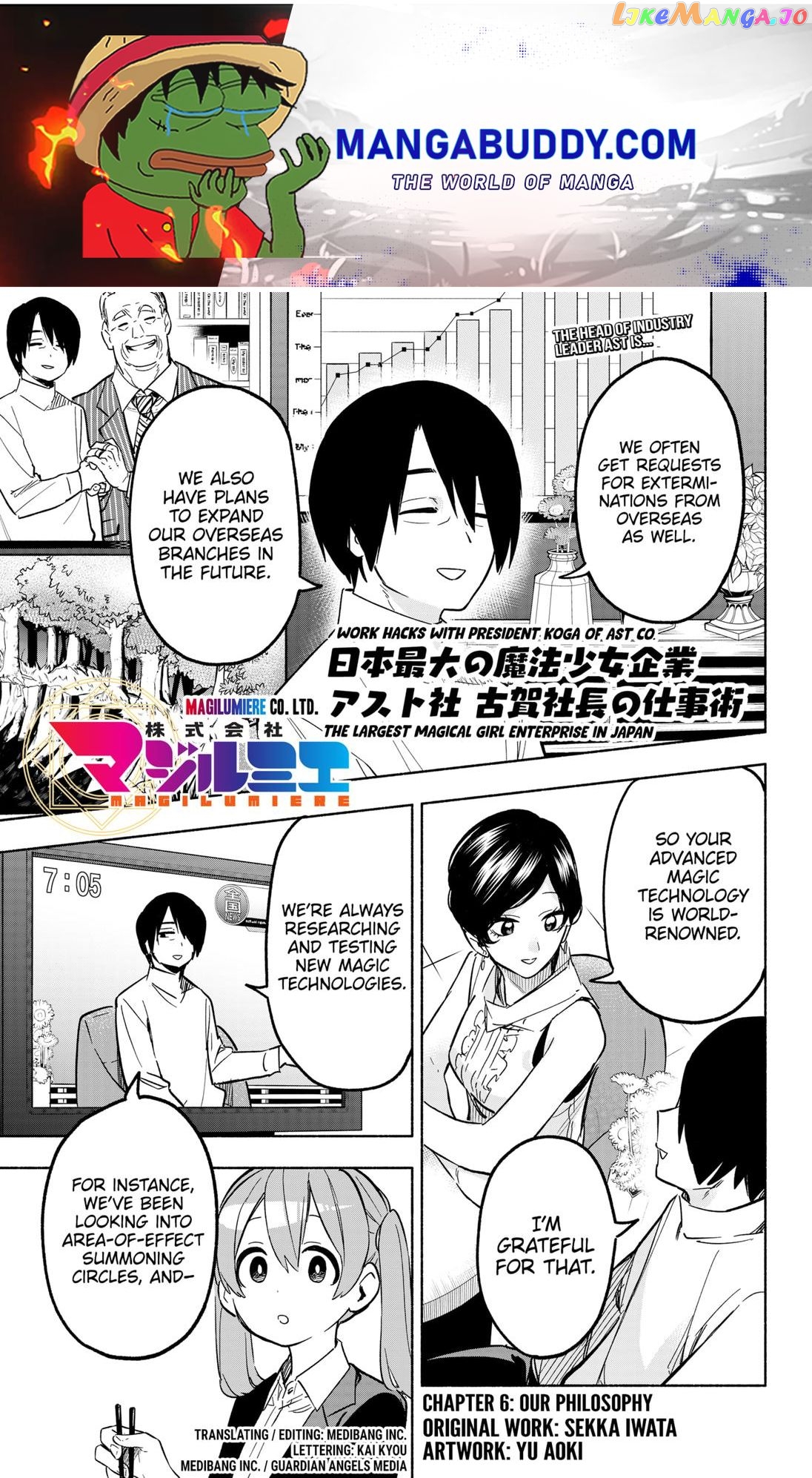 Kabushiki Gaisha Magi Lumiere chapter 6 - page 1