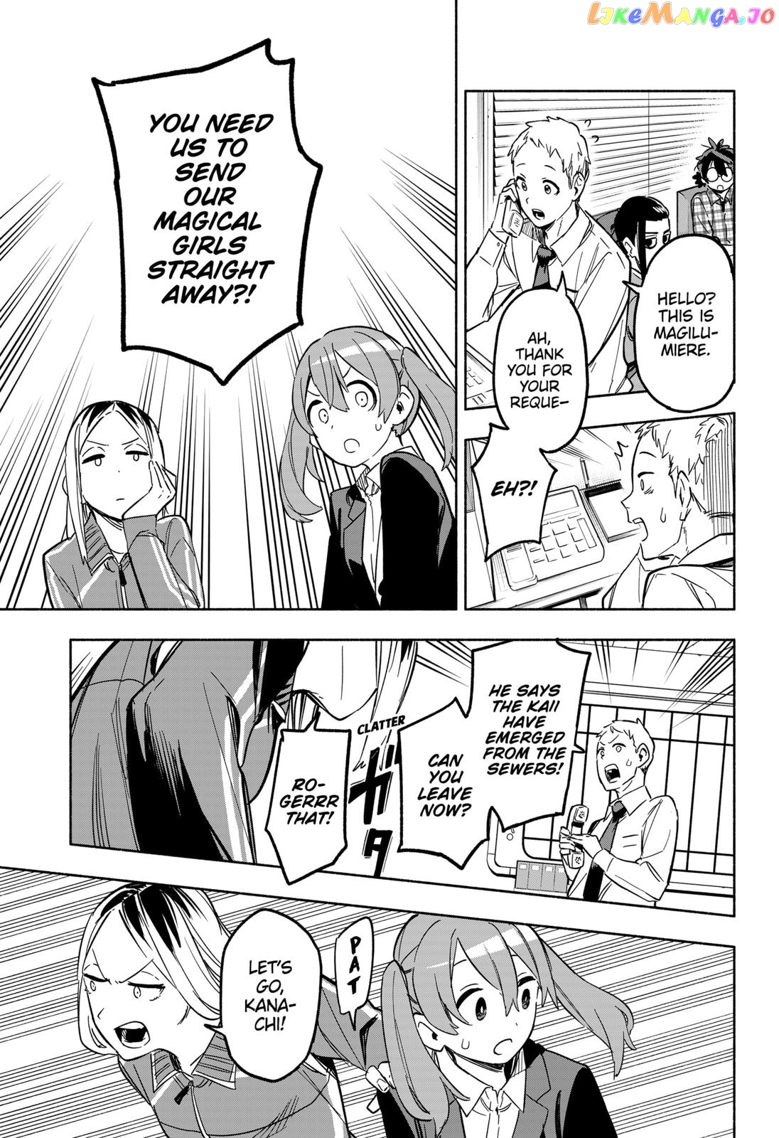 Kabushiki Gaisha Magi Lumiere chapter 6 - page 13