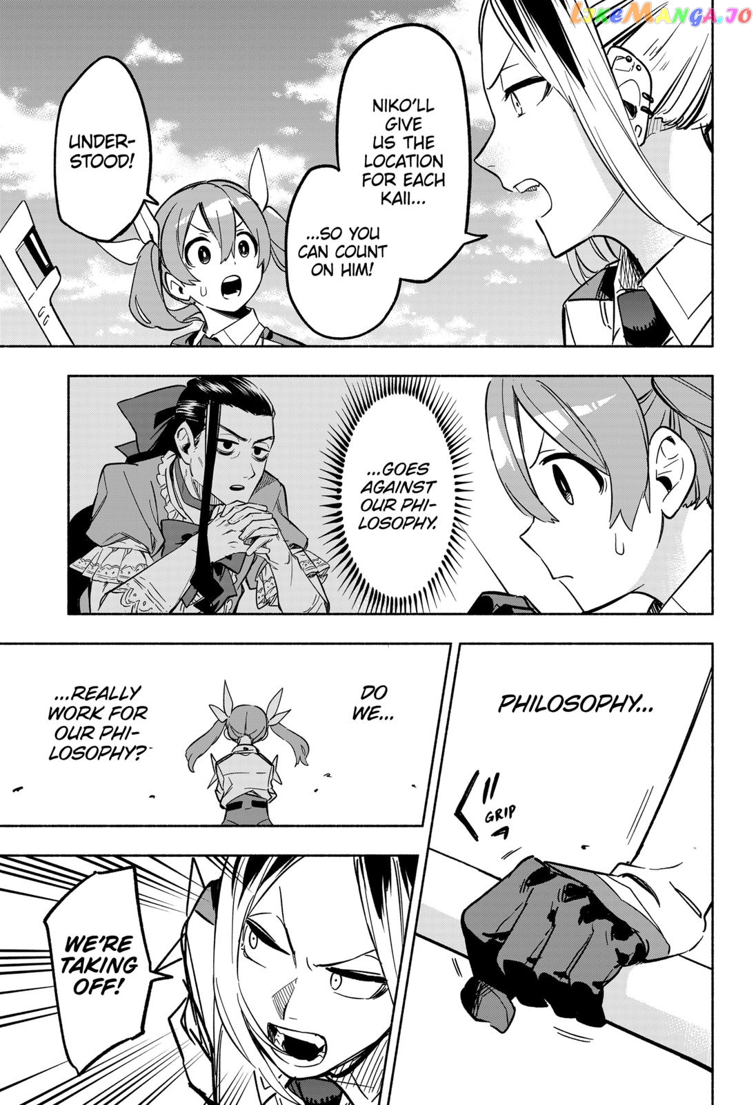 Kabushiki Gaisha Magi Lumiere chapter 6 - page 15
