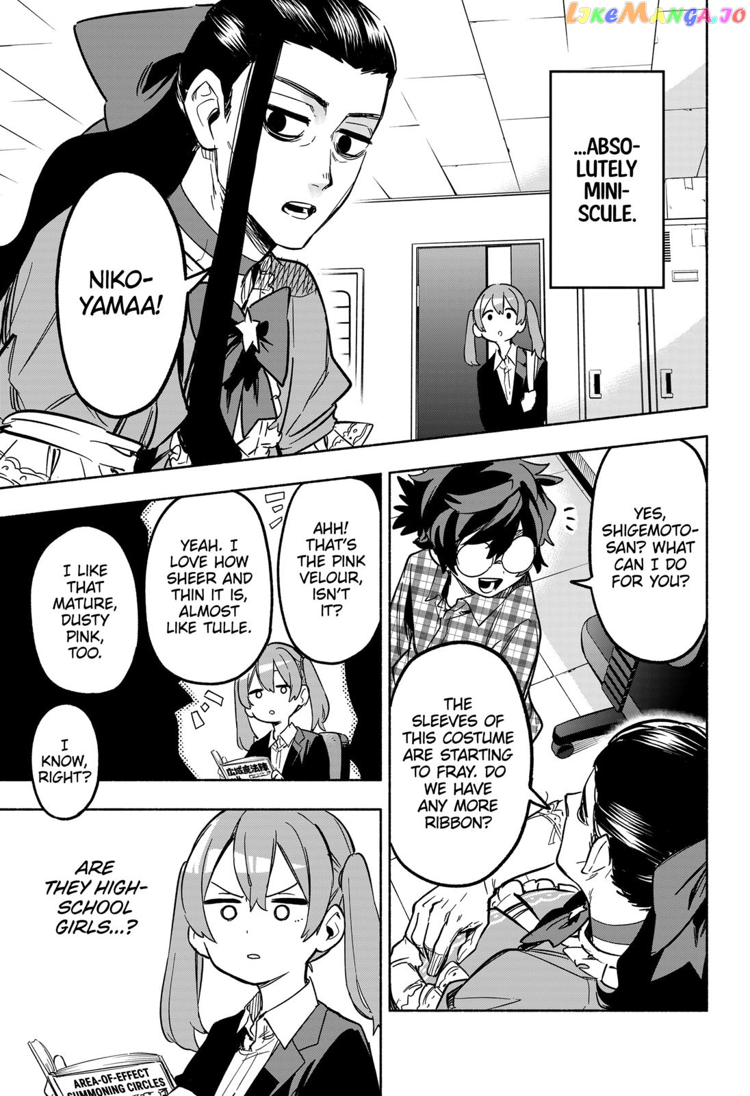 Kabushiki Gaisha Magi Lumiere chapter 6 - page 3