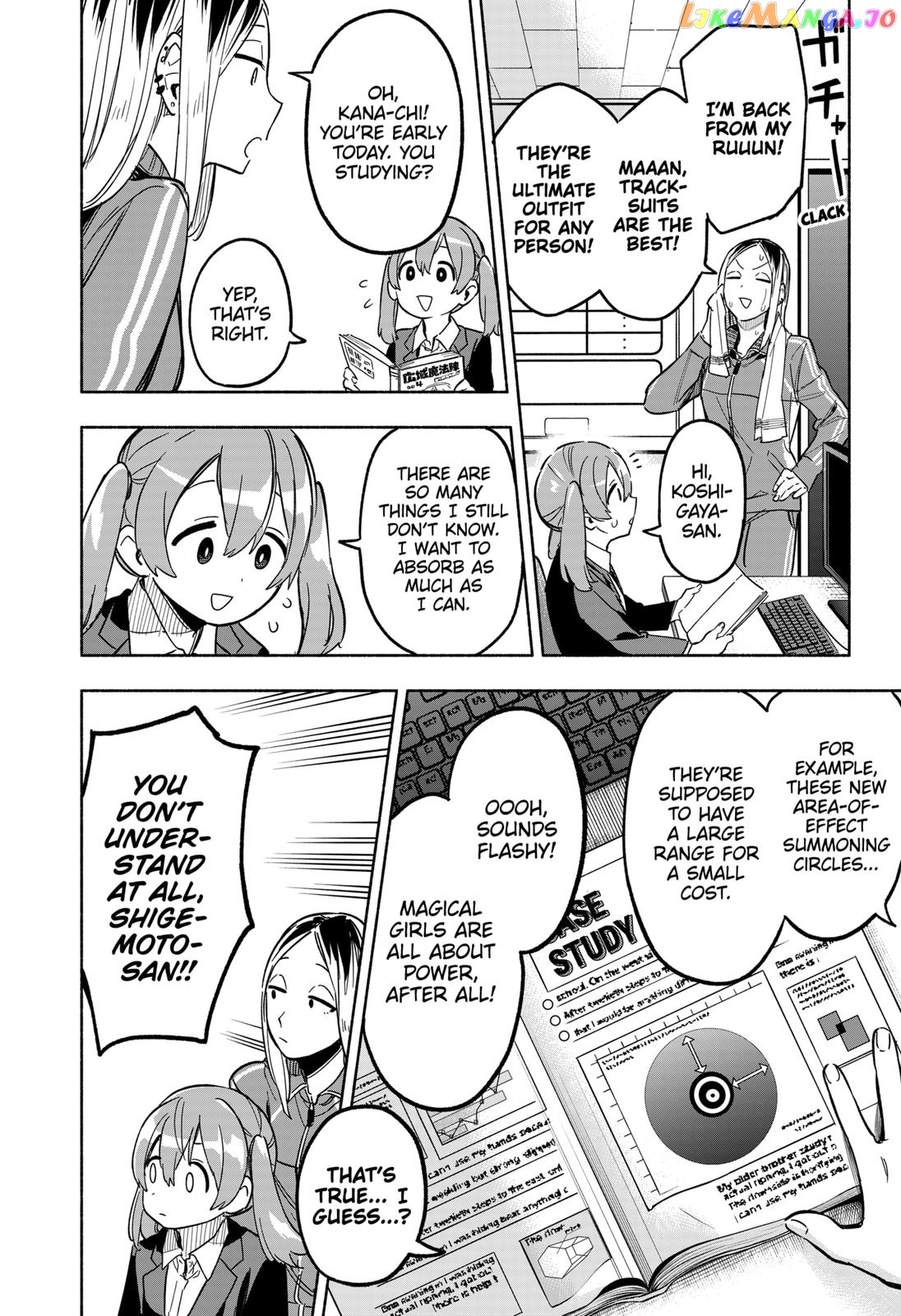 Kabushiki Gaisha Magi Lumiere chapter 6 - page 4