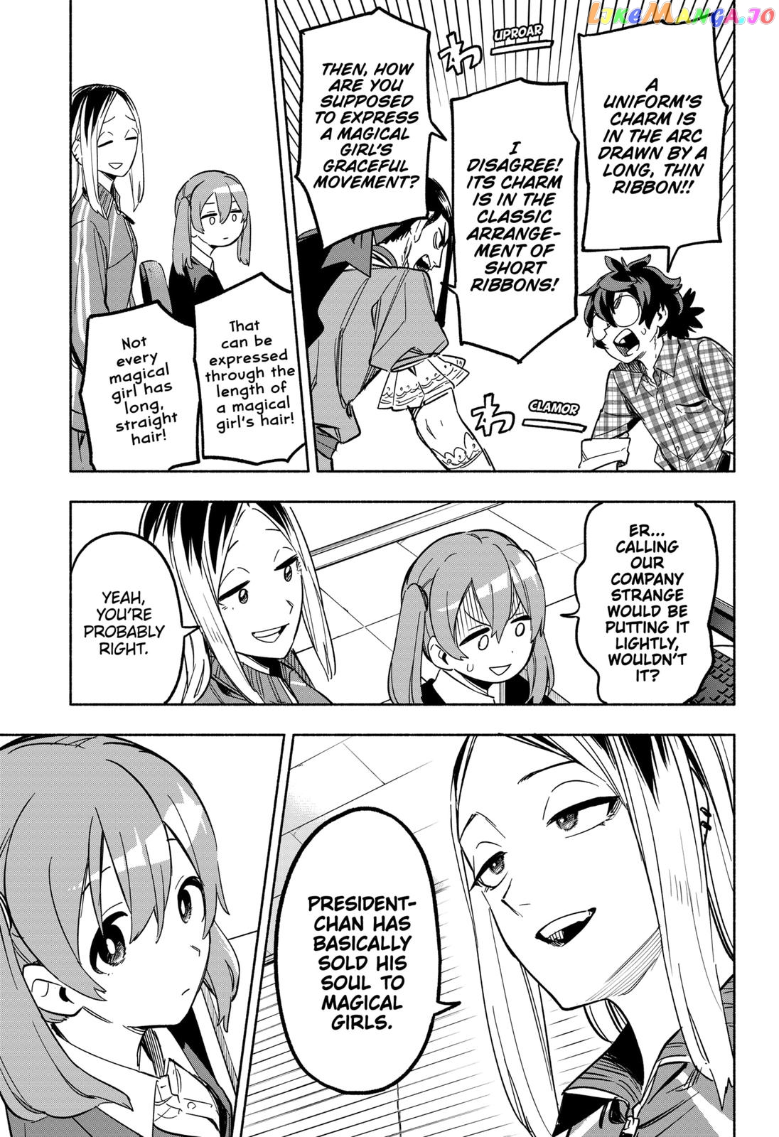 Kabushiki Gaisha Magi Lumiere chapter 6 - page 5