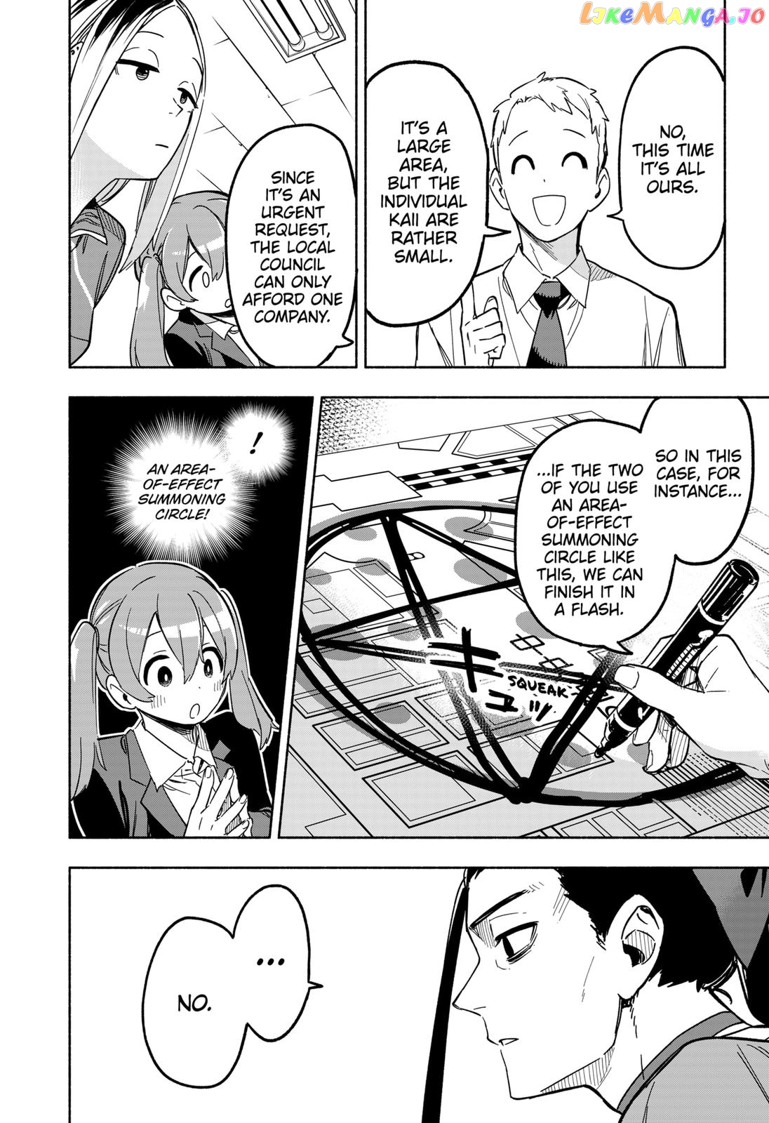 Kabushiki Gaisha Magi Lumiere chapter 6 - page 8