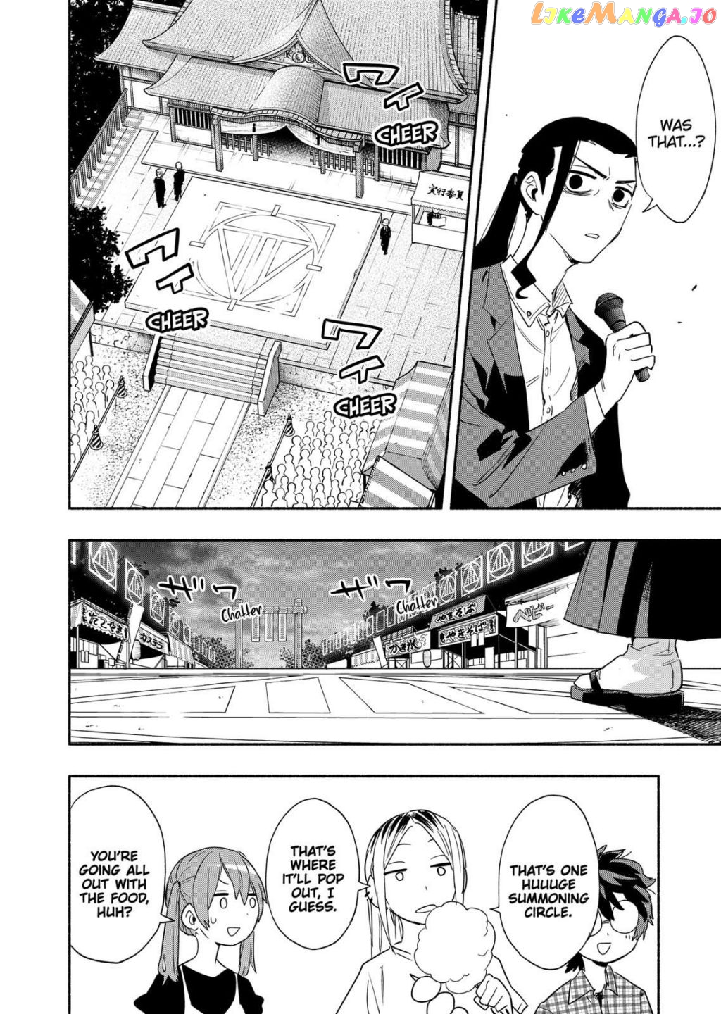 Kabushiki Gaisha Magi Lumiere chapter 53 - page 10