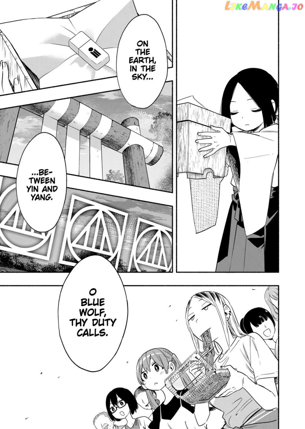 Kabushiki Gaisha Magi Lumiere chapter 53 - page 13