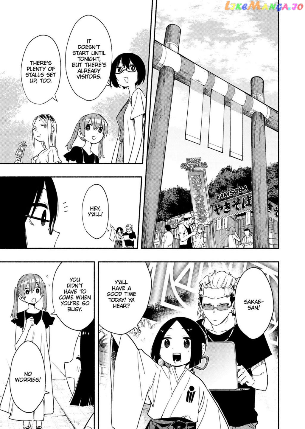 Kabushiki Gaisha Magi Lumiere chapter 53 - page 3