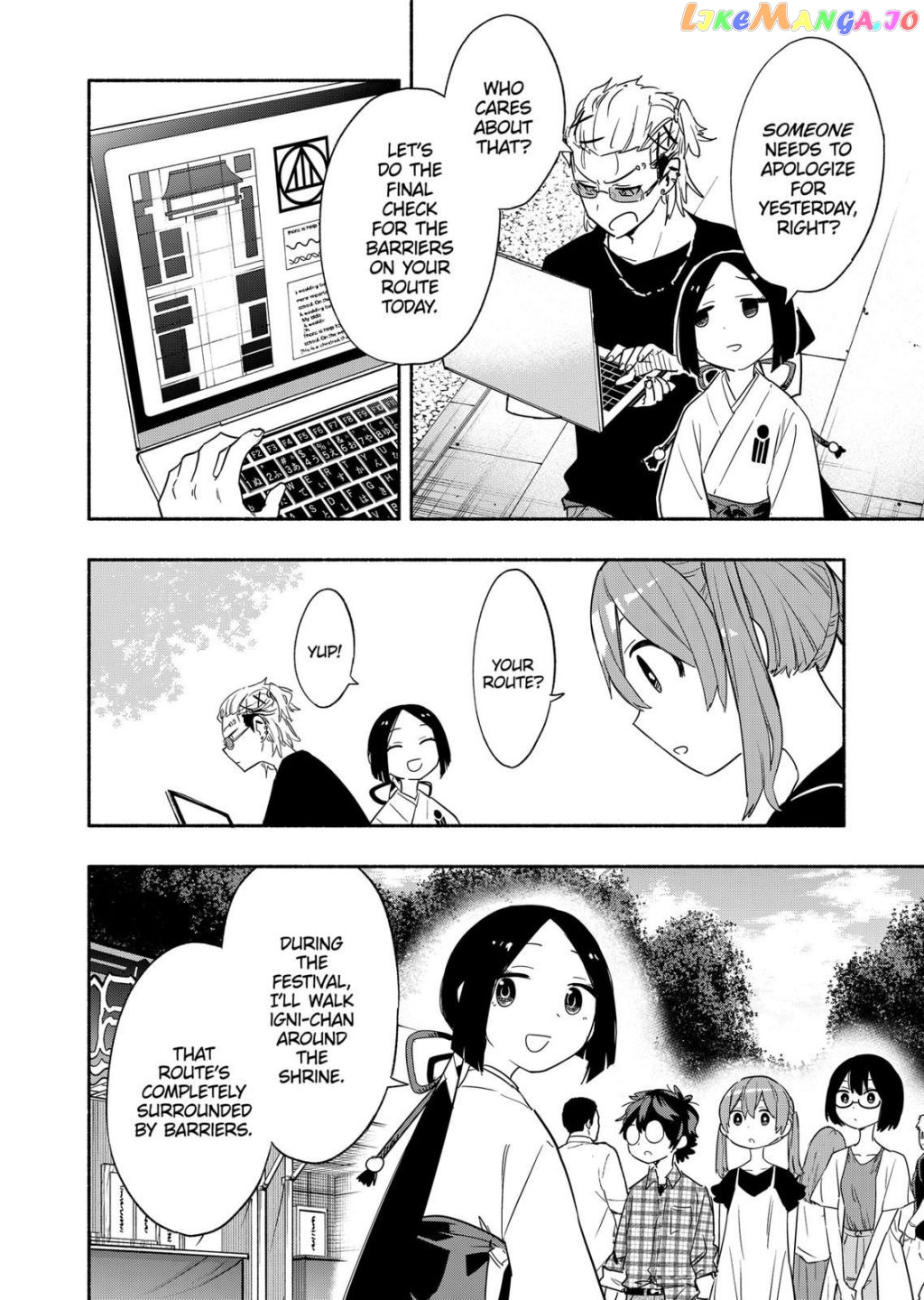 Kabushiki Gaisha Magi Lumiere chapter 53 - page 4
