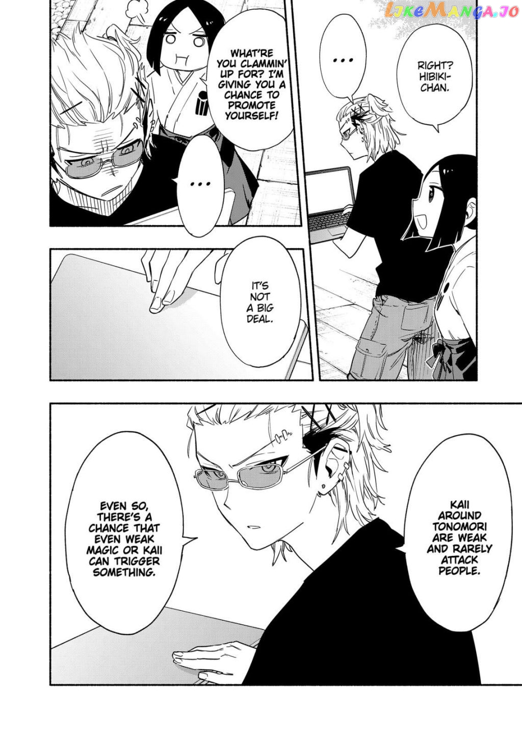 Kabushiki Gaisha Magi Lumiere chapter 53 - page 6