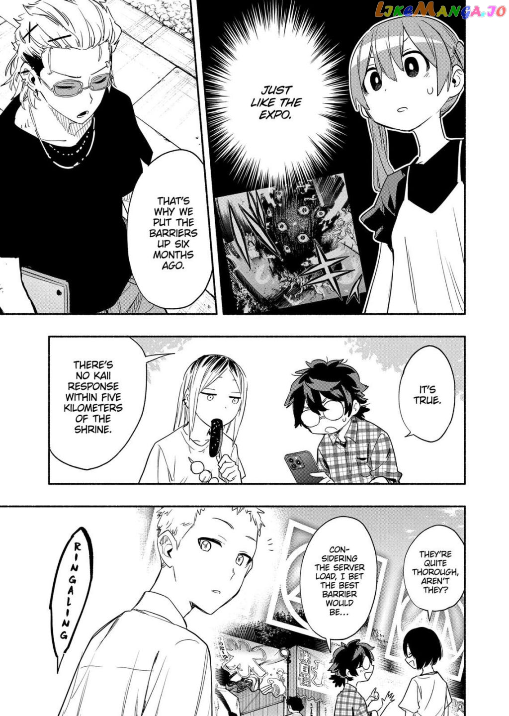 Kabushiki Gaisha Magi Lumiere chapter 53 - page 7