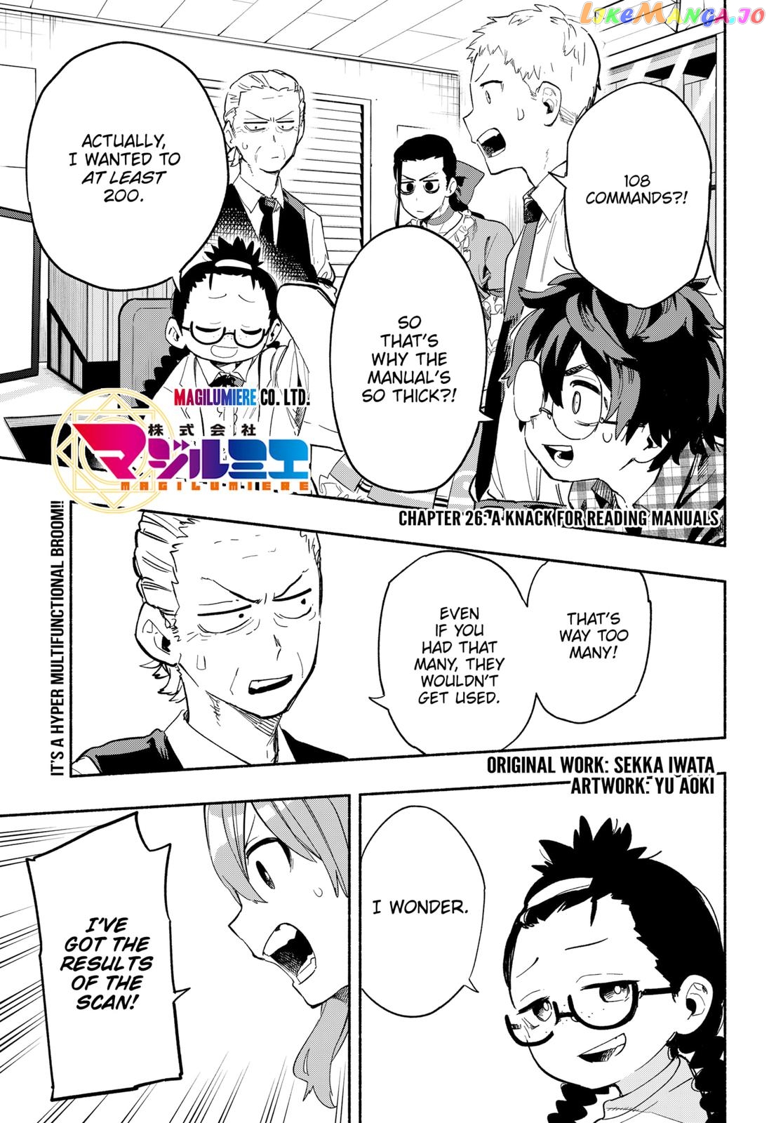 Kabushiki Gaisha Magi Lumiere chapter 26 - page 1