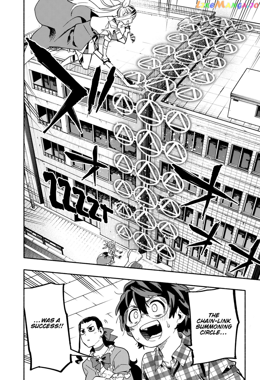 Kabushiki Gaisha Magi Lumiere chapter 26 - page 12