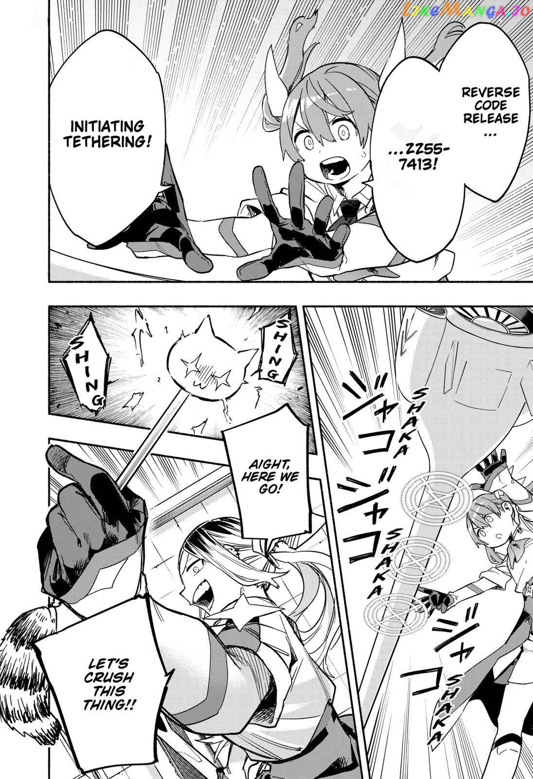 Kabushiki Gaisha Magi Lumiere chapter 26 - page 16