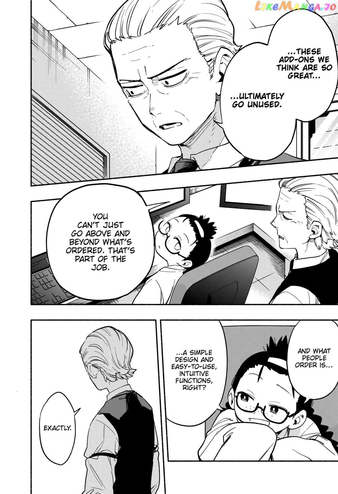 Kabushiki Gaisha Magi Lumiere chapter 26 - page 4